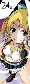 shiori.jpg